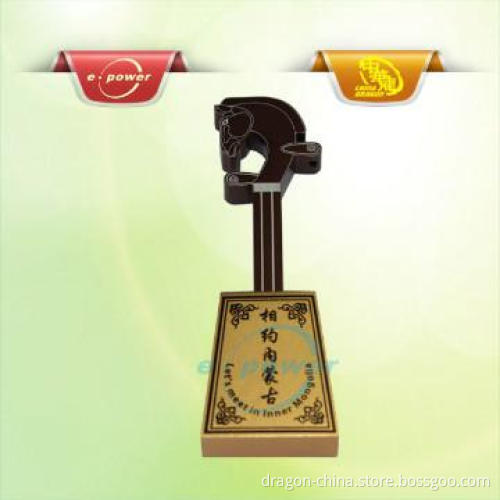 E-Power Animal Shape USB Flash Driver U1300